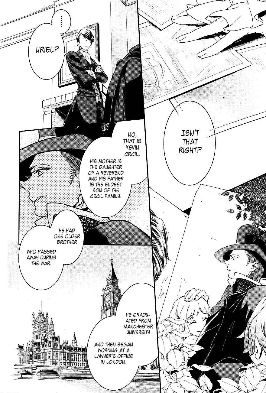 Page 24 Chapter 43 Makai Ouji: Devils and Realist
