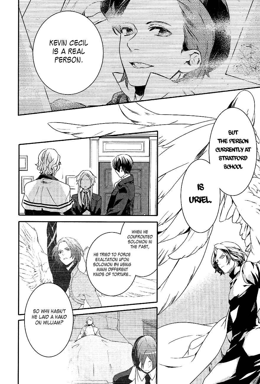 Page 26 Chapter 43 Makai Ouji: Devils and Realist