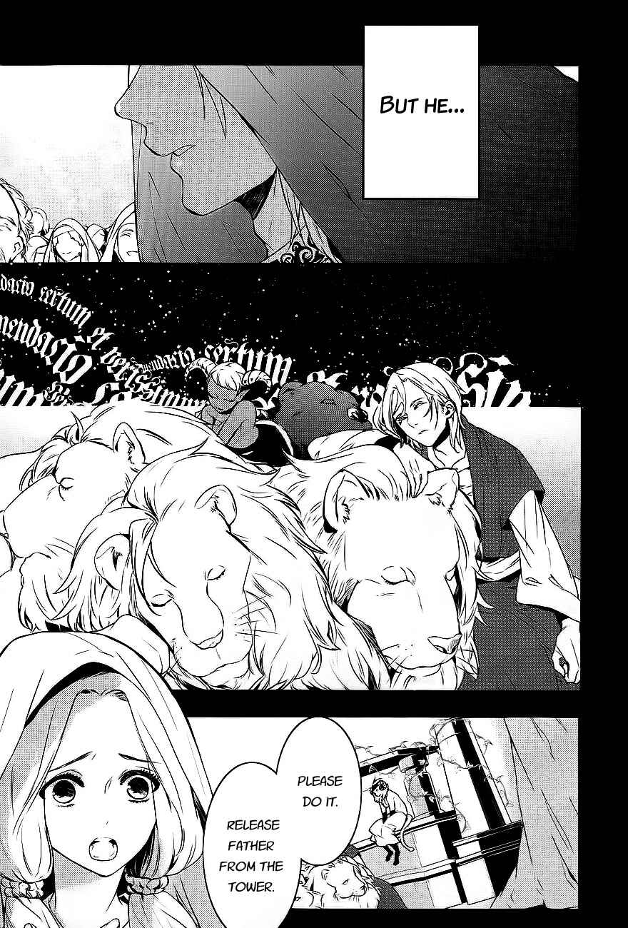 Page 12 Chapter 27 Makai Ouji: Devils and Realist