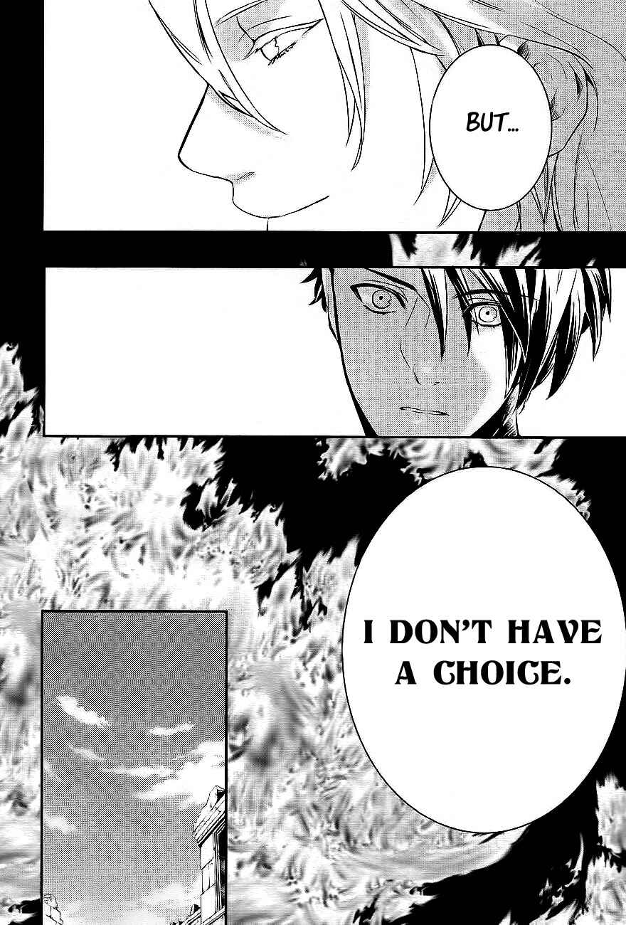 Page 21 Chapter 27 Makai Ouji: Devils and Realist