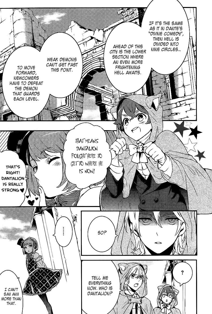Page 22 Chapter 27 Makai Ouji: Devils and Realist