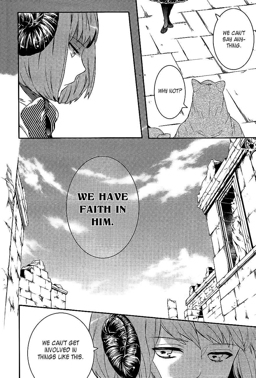 Page 23 Chapter 27 Makai Ouji: Devils and Realist