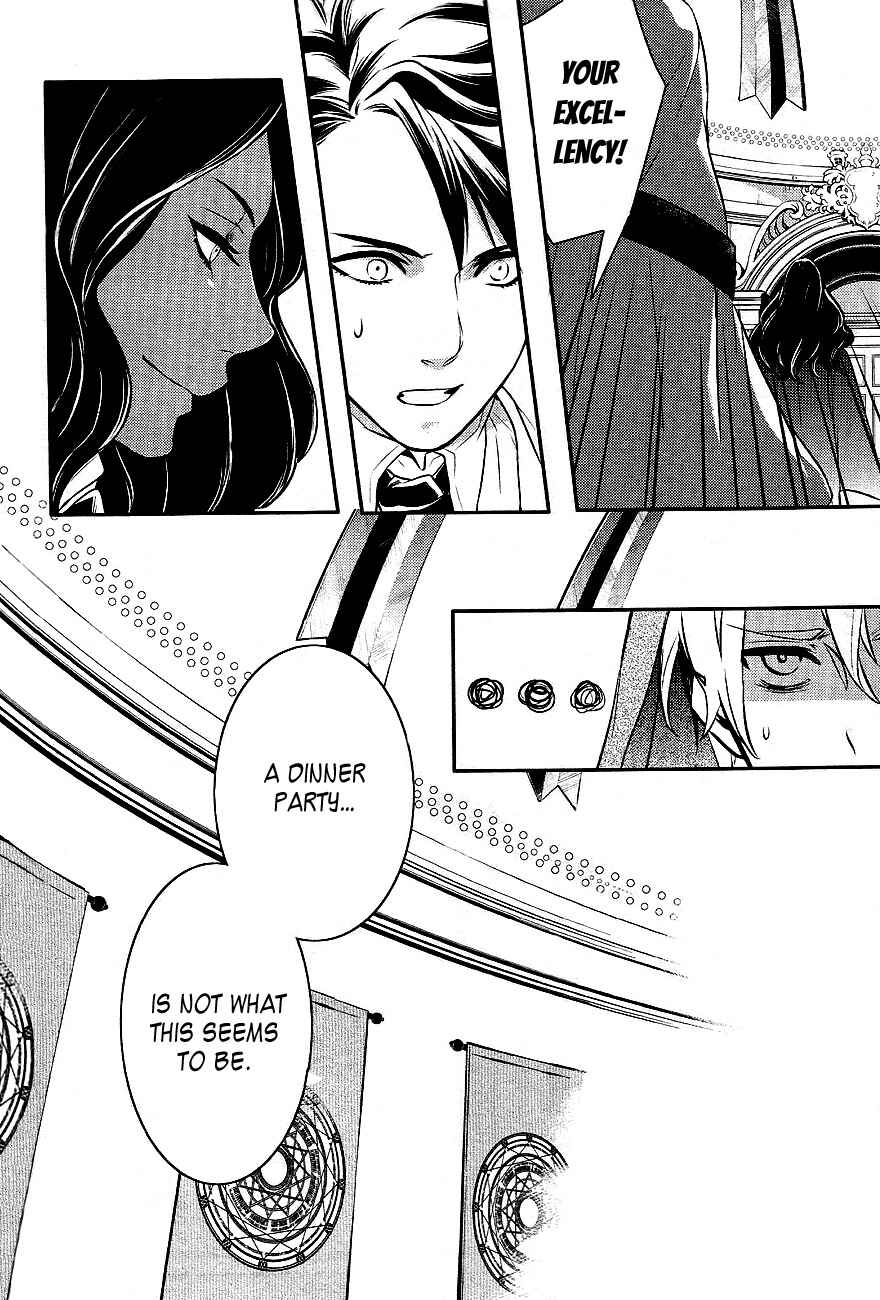 Page 30 Chapter 27 Makai Ouji: Devils and Realist
