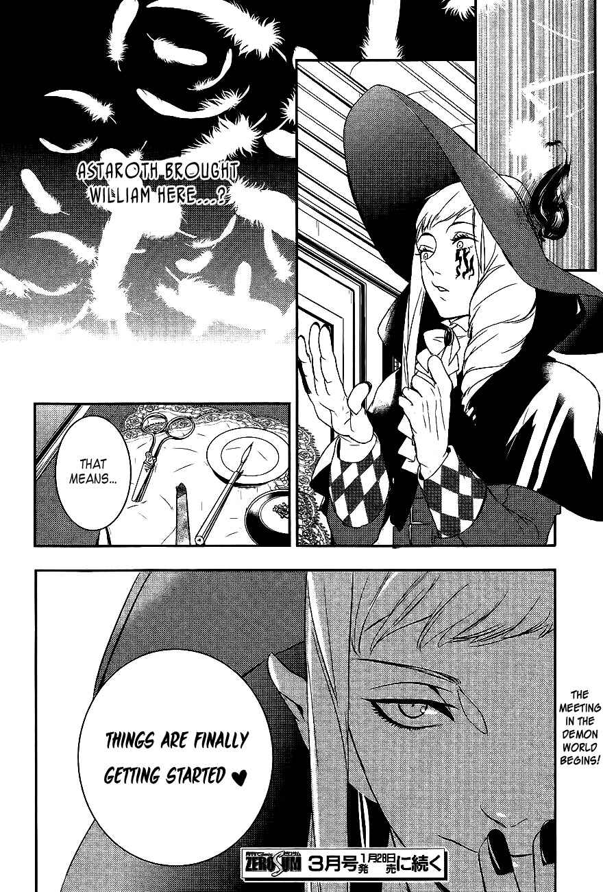 Page 32 Chapter 27 Makai Ouji: Devils and Realist