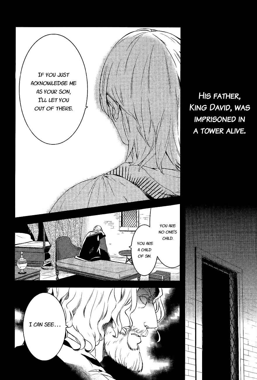 Page 7 Chapter 27 Makai Ouji: Devils and Realist