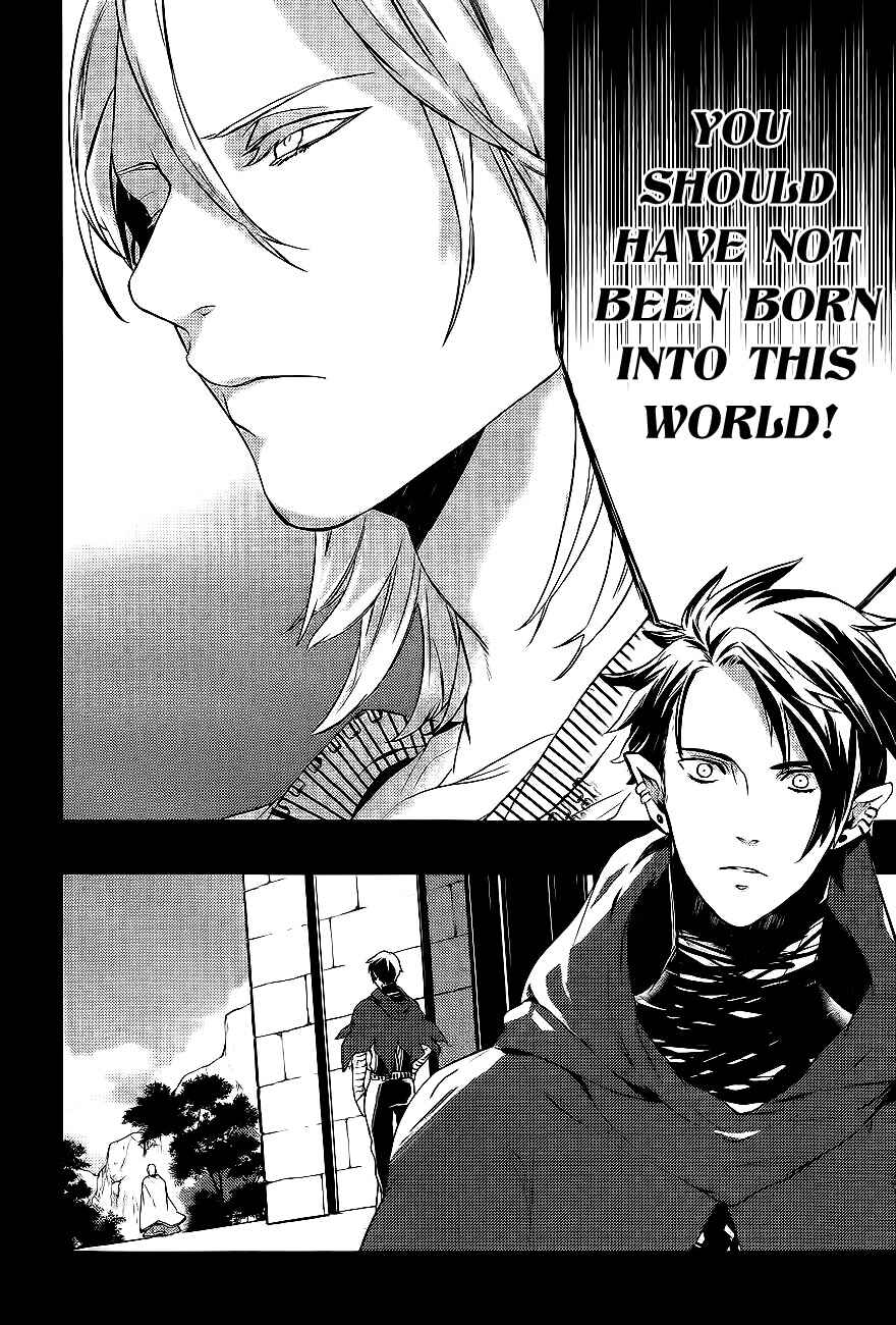 Page 9 Chapter 27 Makai Ouji: Devils and Realist