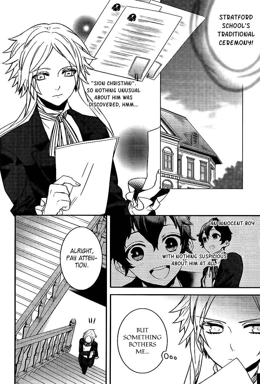 Page 13 Chapter 40 Makai Ouji: Devils and Realist