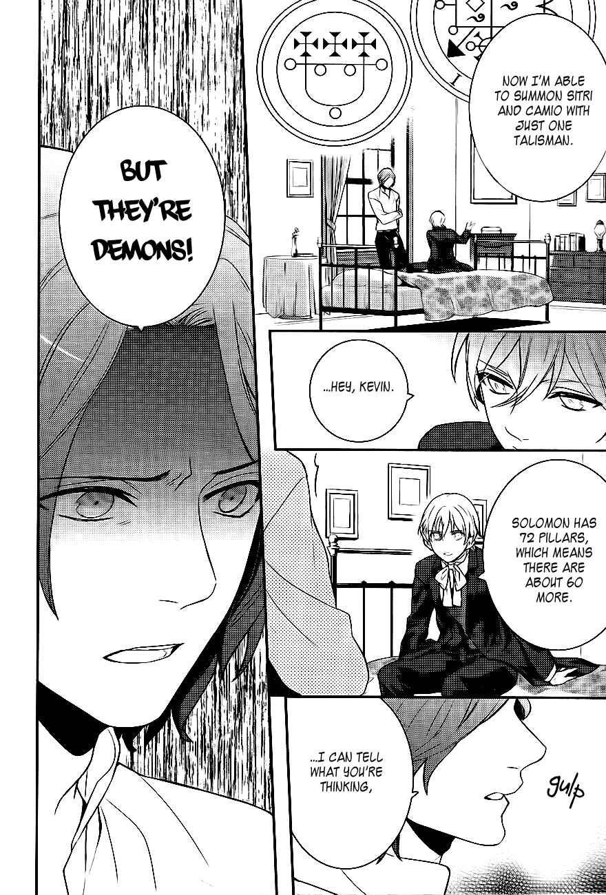 Page 15 Chapter 40 Makai Ouji: Devils and Realist