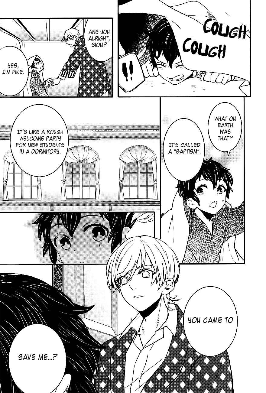 Page 24 Chapter 40 Makai Ouji: Devils and Realist