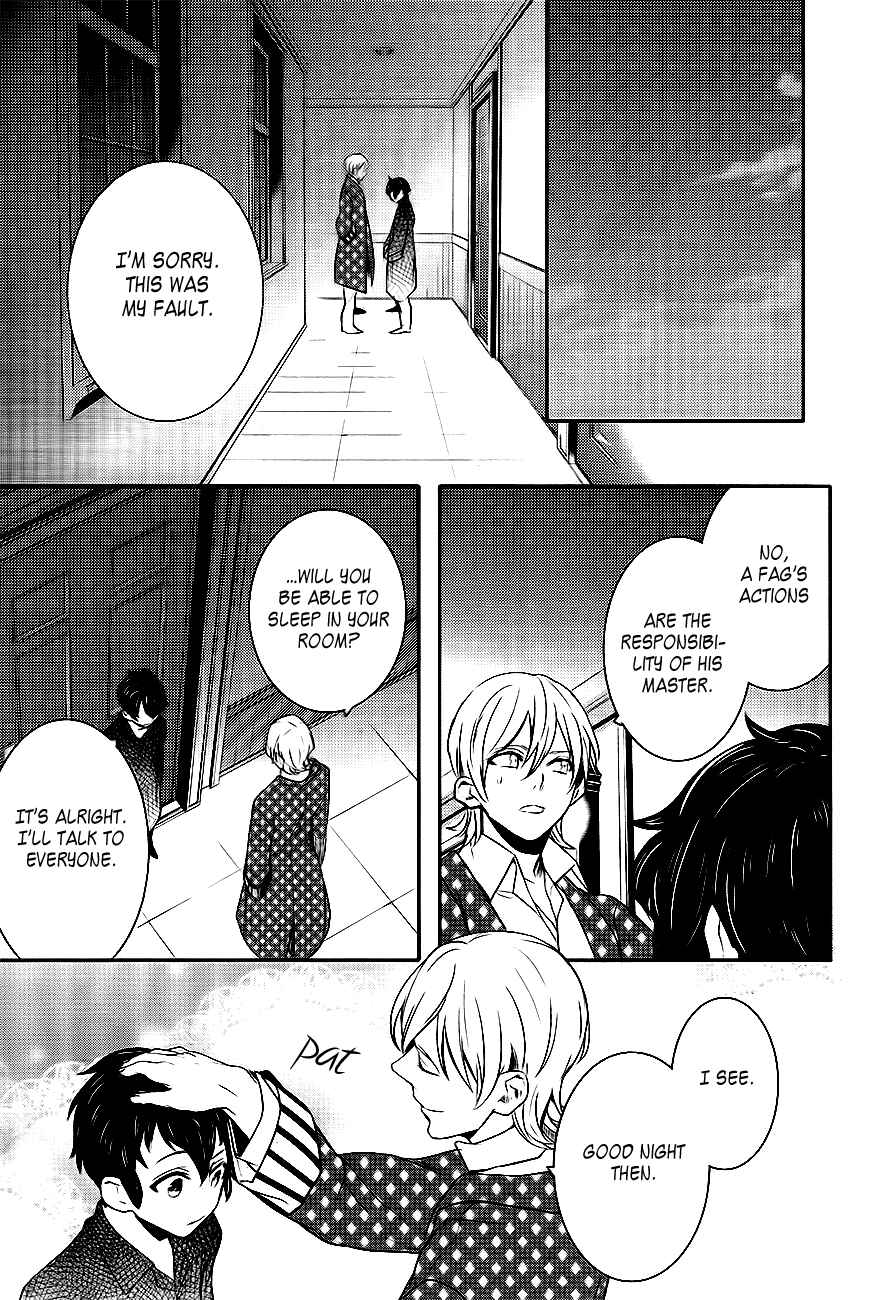Page 28 Chapter 40 Makai Ouji: Devils and Realist