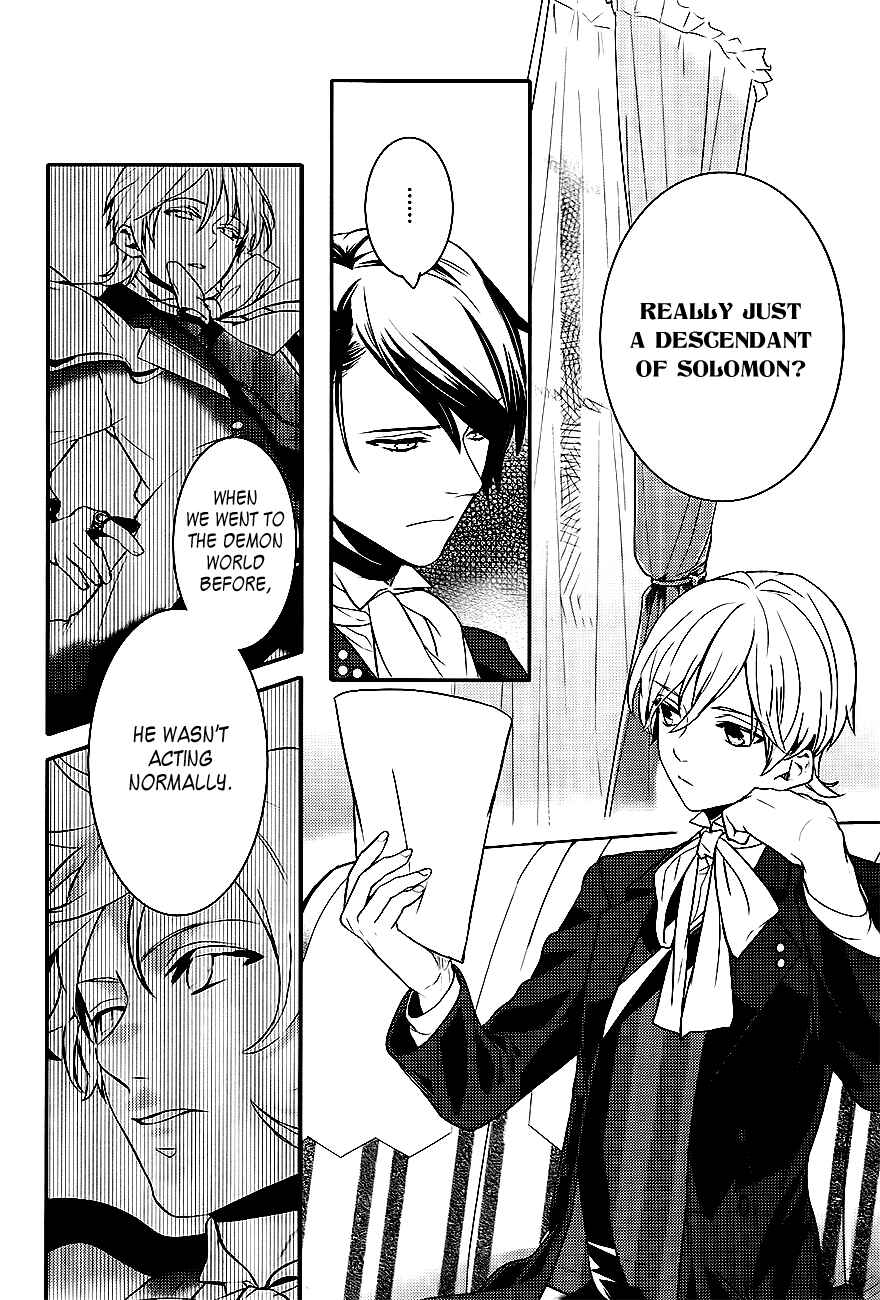 Page 9 Chapter 40 Makai Ouji: Devils and Realist
