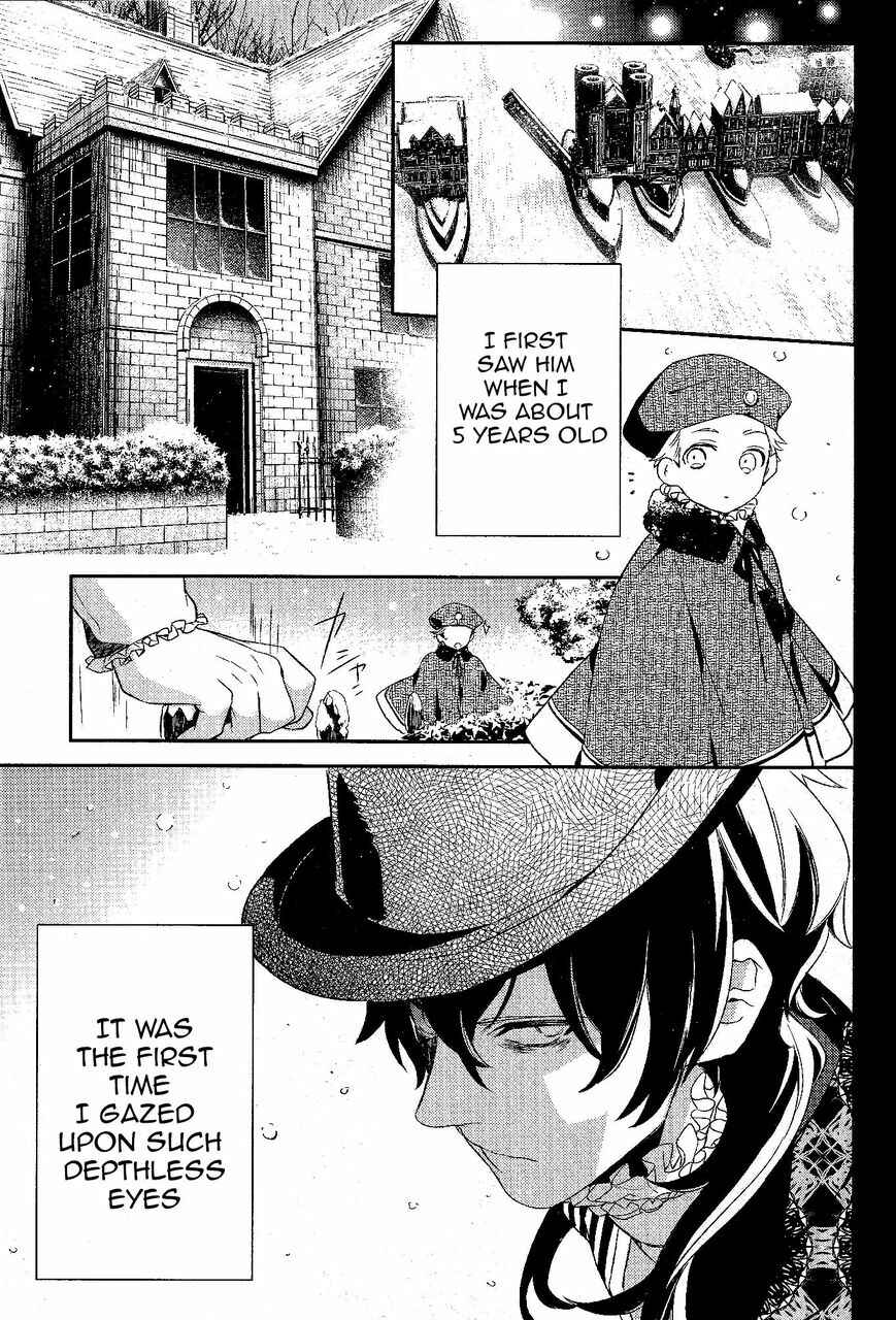 Page 12 Chapter 51 Makai Ouji: Devils and Realist
