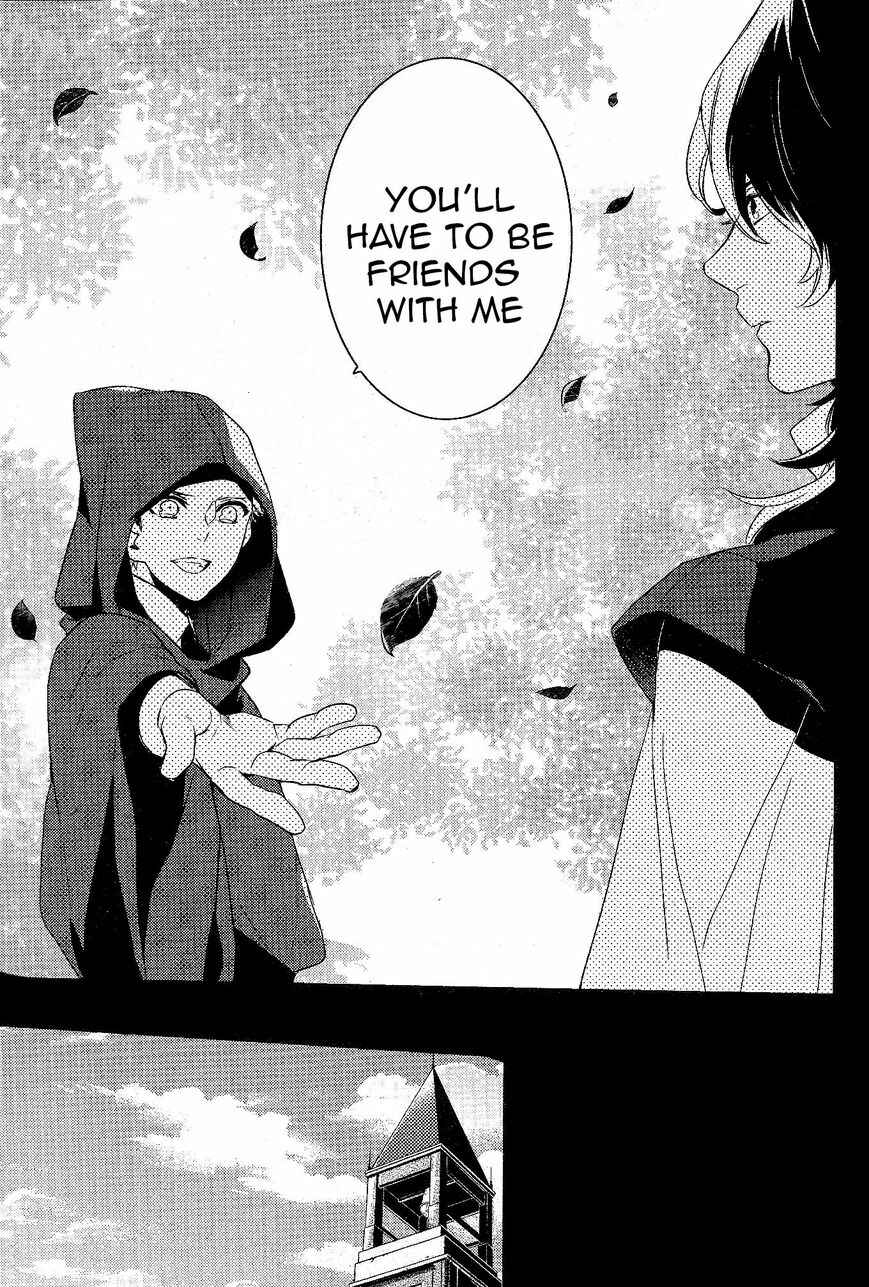 Page 16 Chapter 51 Makai Ouji: Devils and Realist