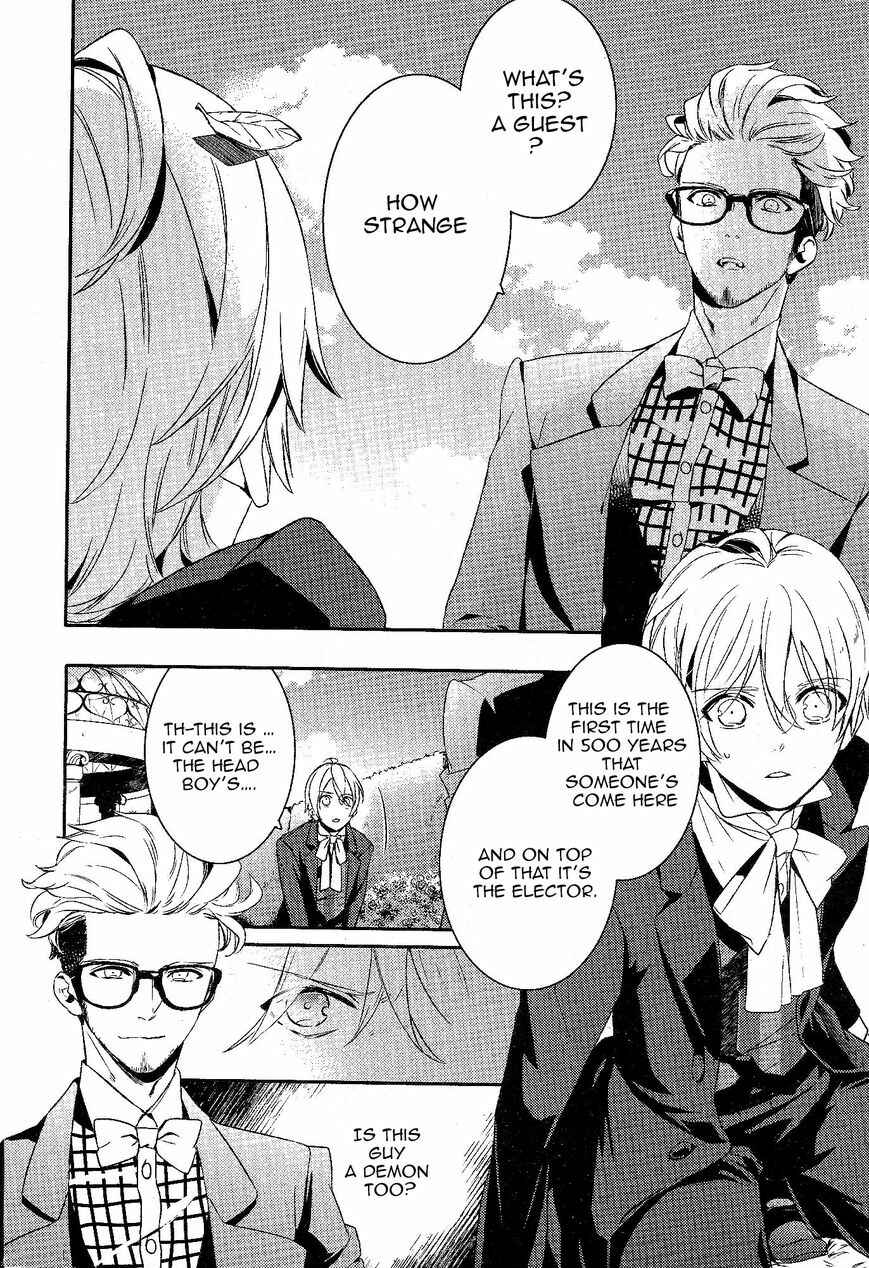 Page 3 Chapter 51 Makai Ouji: Devils and Realist