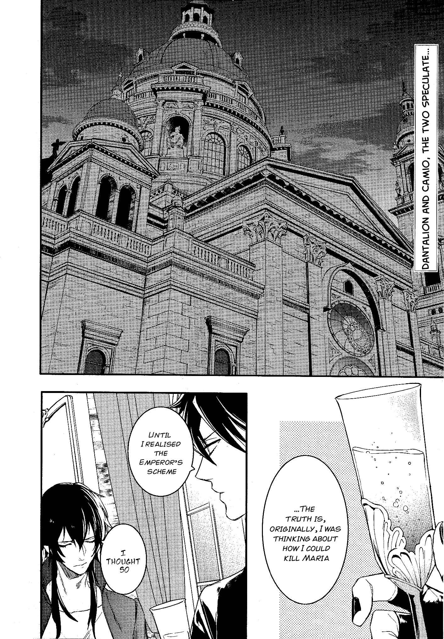 Page 3 Chapter 80 Makai Ouji: Devils and Realist