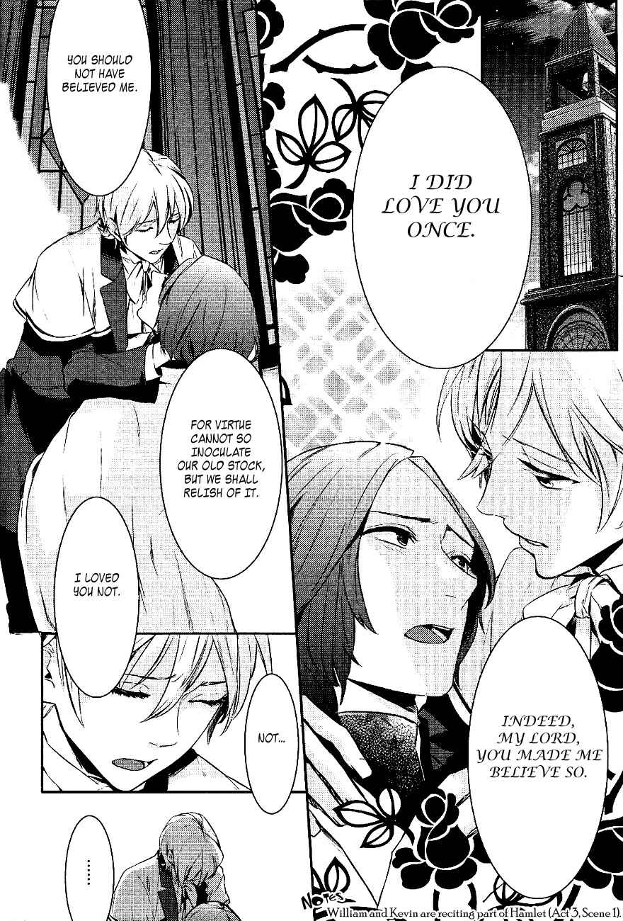 Page 12 Chapter 18 Makai Ouji: Devils and Realist