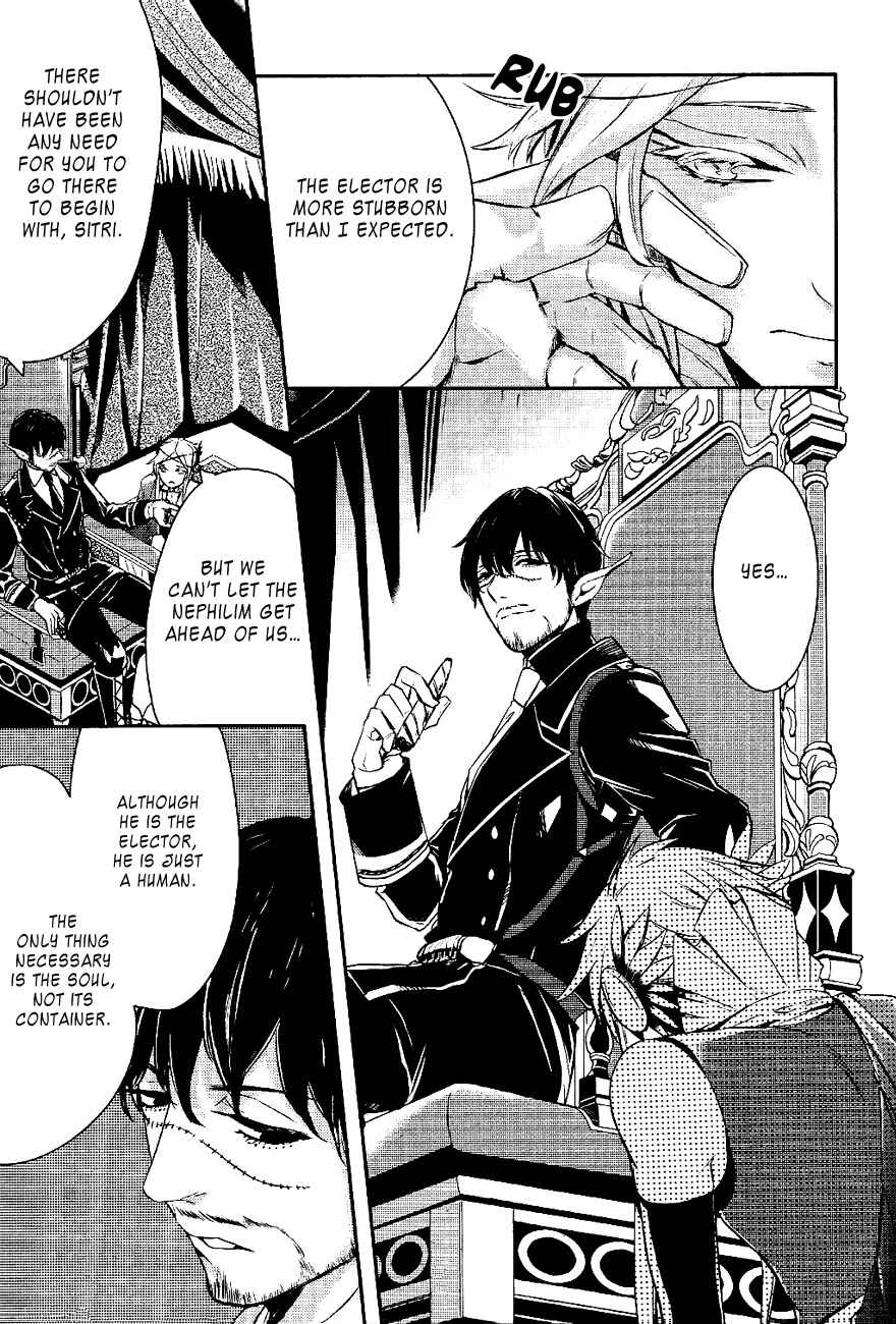 Page 18 Chapter 18 Makai Ouji: Devils and Realist