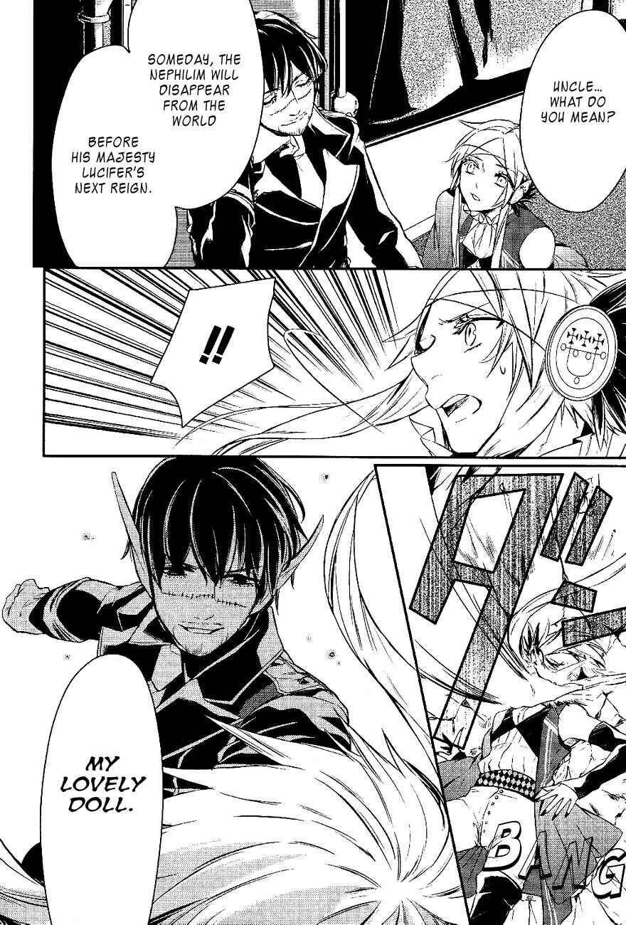 Page 19 Chapter 18 Makai Ouji: Devils and Realist
