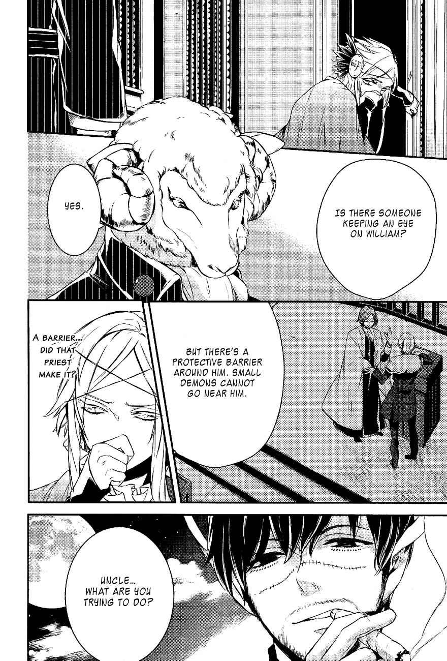 Page 21 Chapter 18 Makai Ouji: Devils and Realist