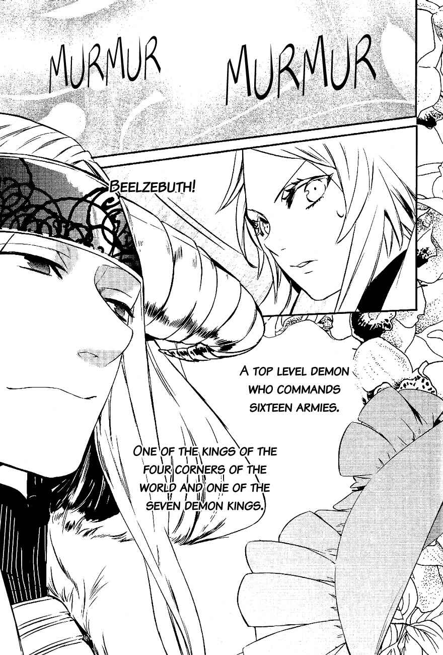 Page 24 Chapter 18 Makai Ouji: Devils and Realist