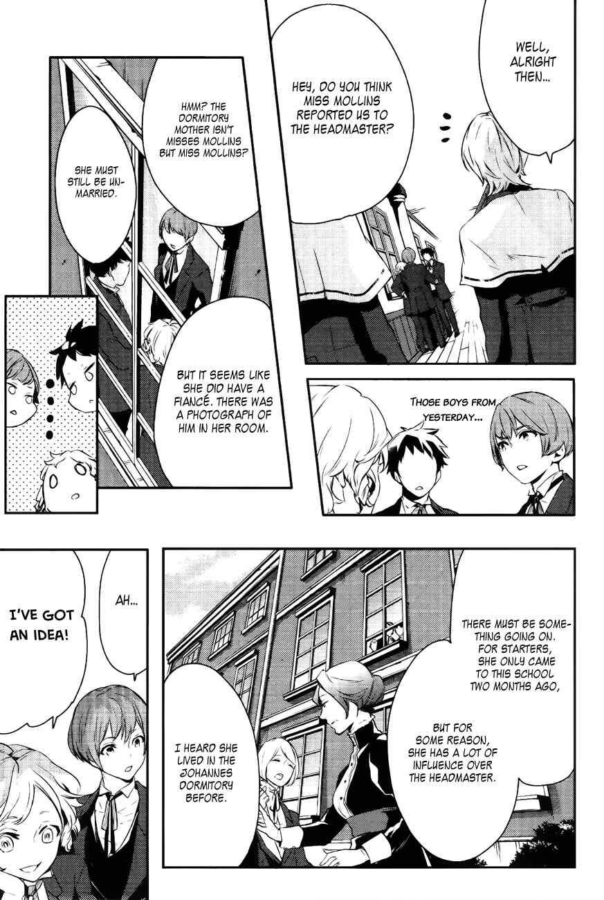 Page 10 Chapter 16 Makai Ouji: Devils and Realist