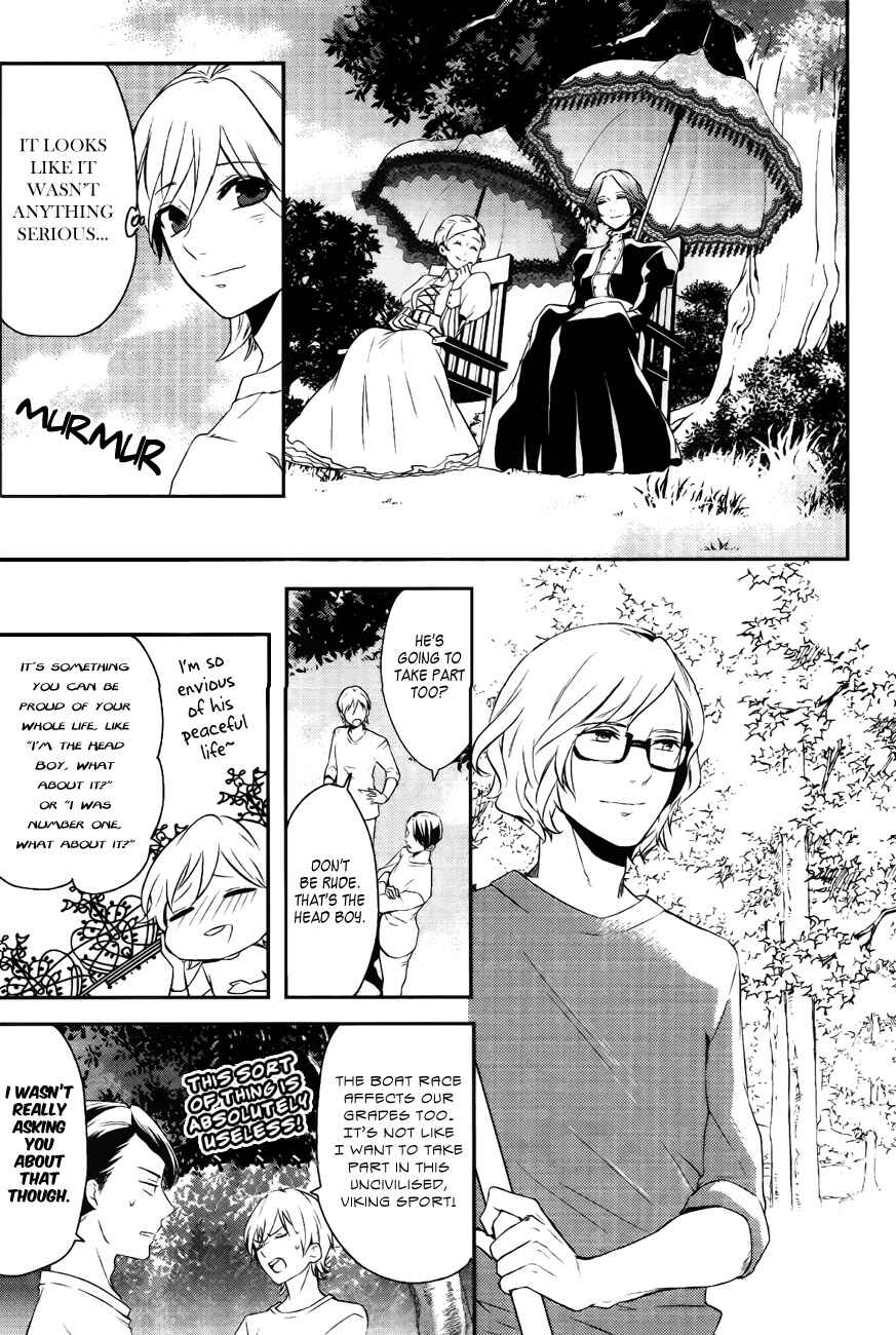 Page 18 Chapter 16 Makai Ouji: Devils and Realist
