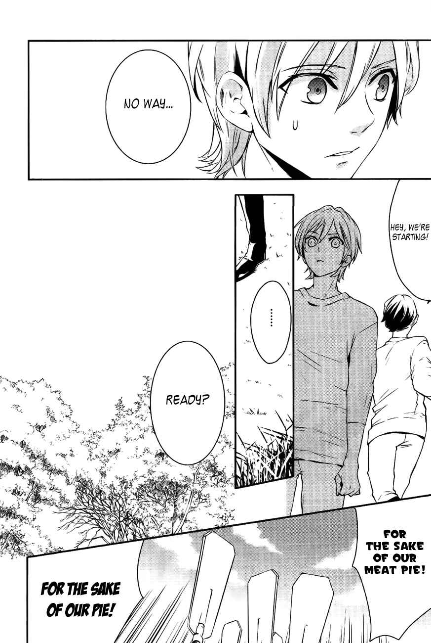 Page 21 Chapter 16 Makai Ouji: Devils and Realist