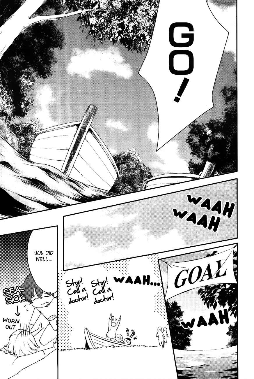 Page 22 Chapter 16 Makai Ouji: Devils and Realist