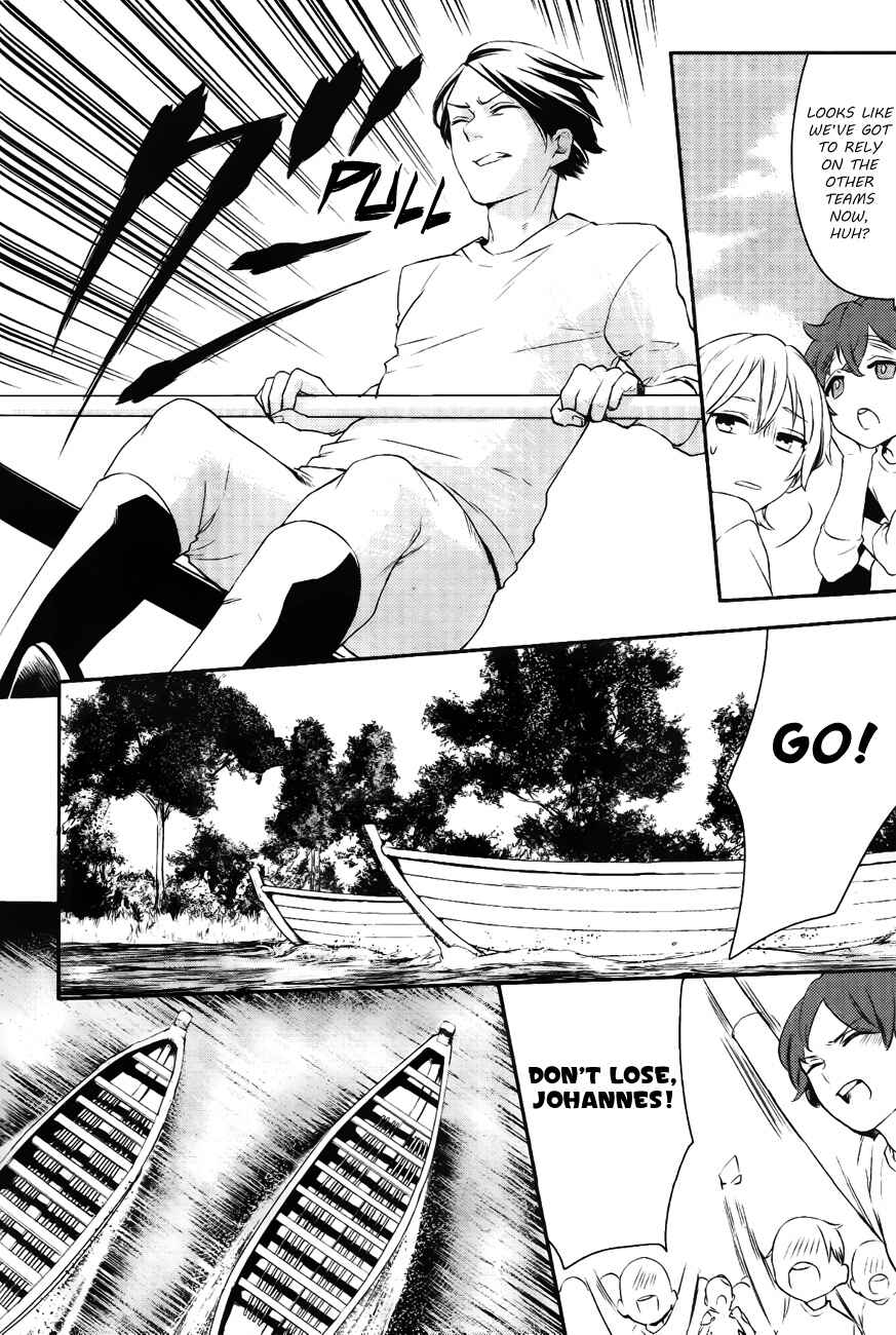Page 23 Chapter 16 Makai Ouji: Devils and Realist