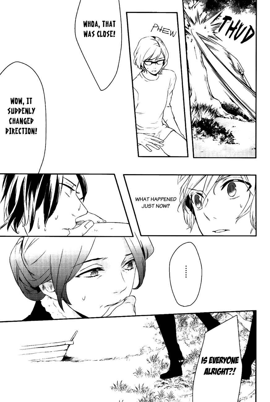 Page 26 Chapter 16 Makai Ouji: Devils and Realist