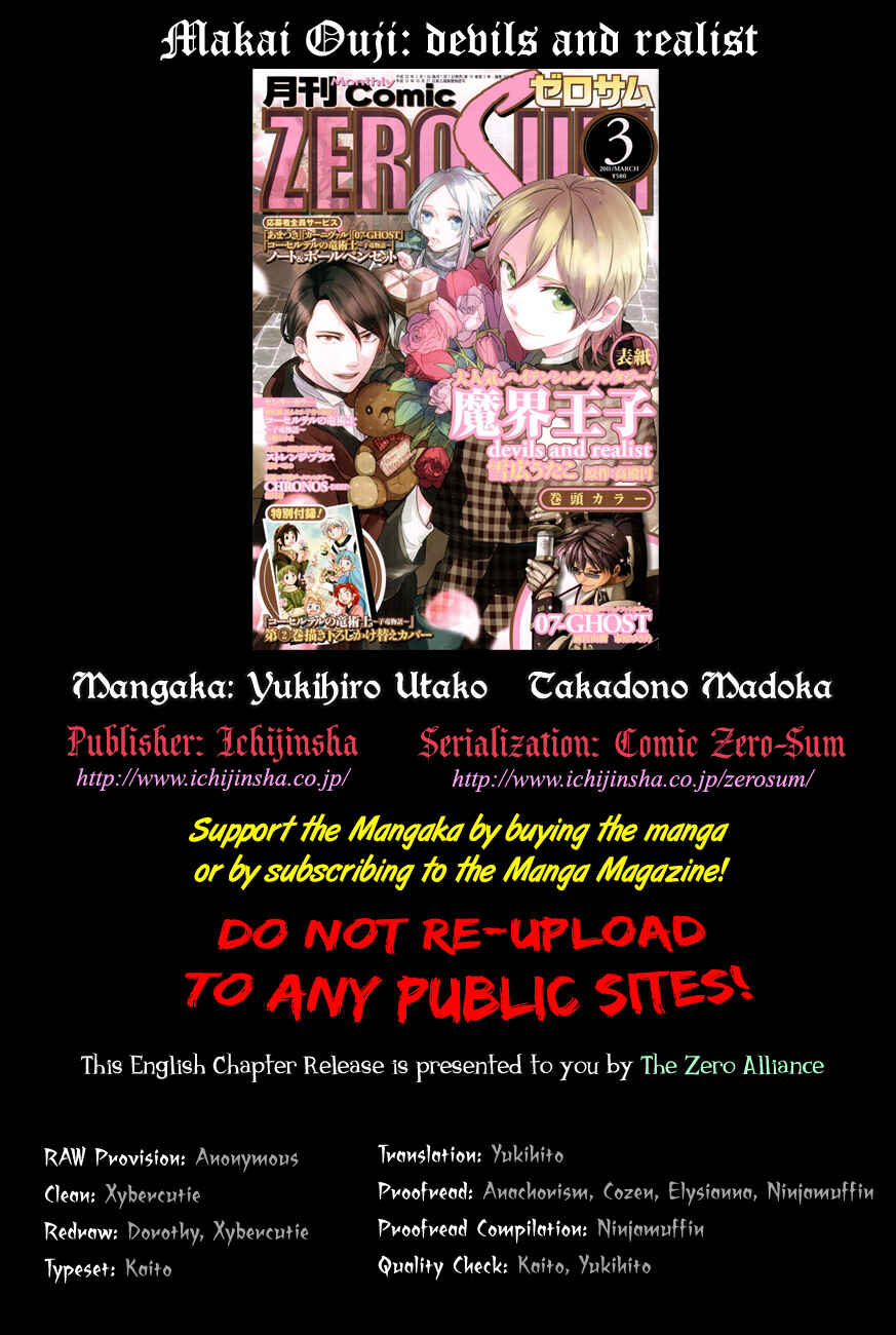 Page 28 Chapter 16 Makai Ouji: Devils and Realist
