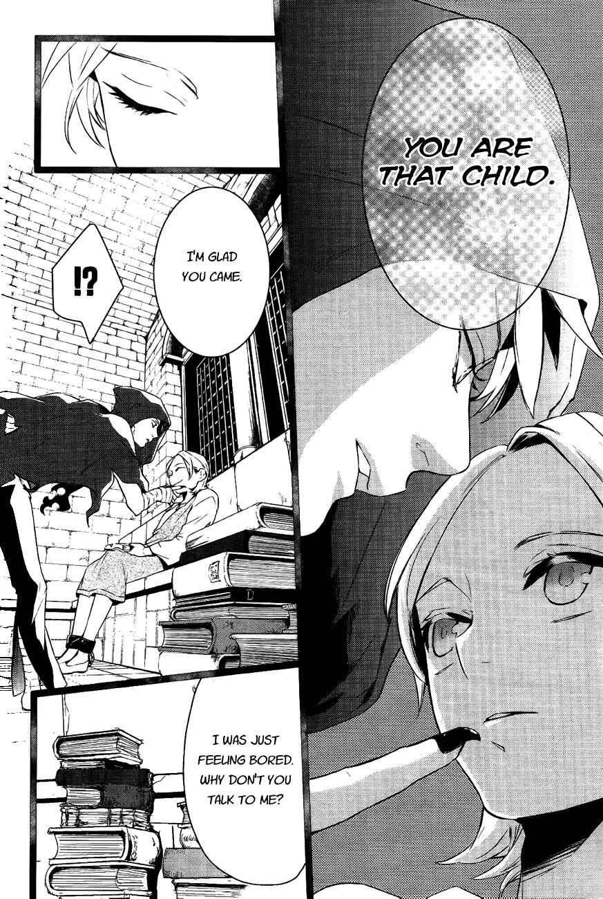 Page 3 Chapter 16 Makai Ouji: Devils and Realist