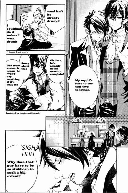 Page 2 Chapter 48.5 Makai Ouji: Devils and Realist