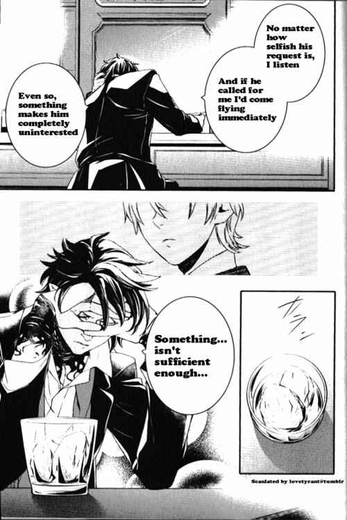 Page 3 Chapter 48.5 Makai Ouji: Devils and Realist