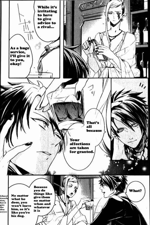 Page 4 Chapter 48.5 Makai Ouji: Devils and Realist