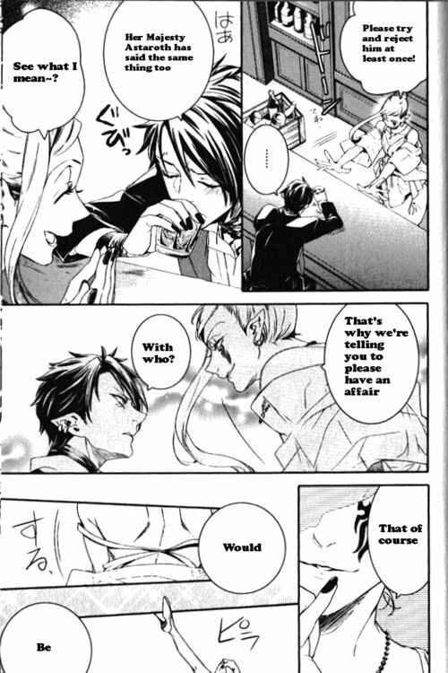 Page 5 Chapter 48.5 Makai Ouji: Devils and Realist