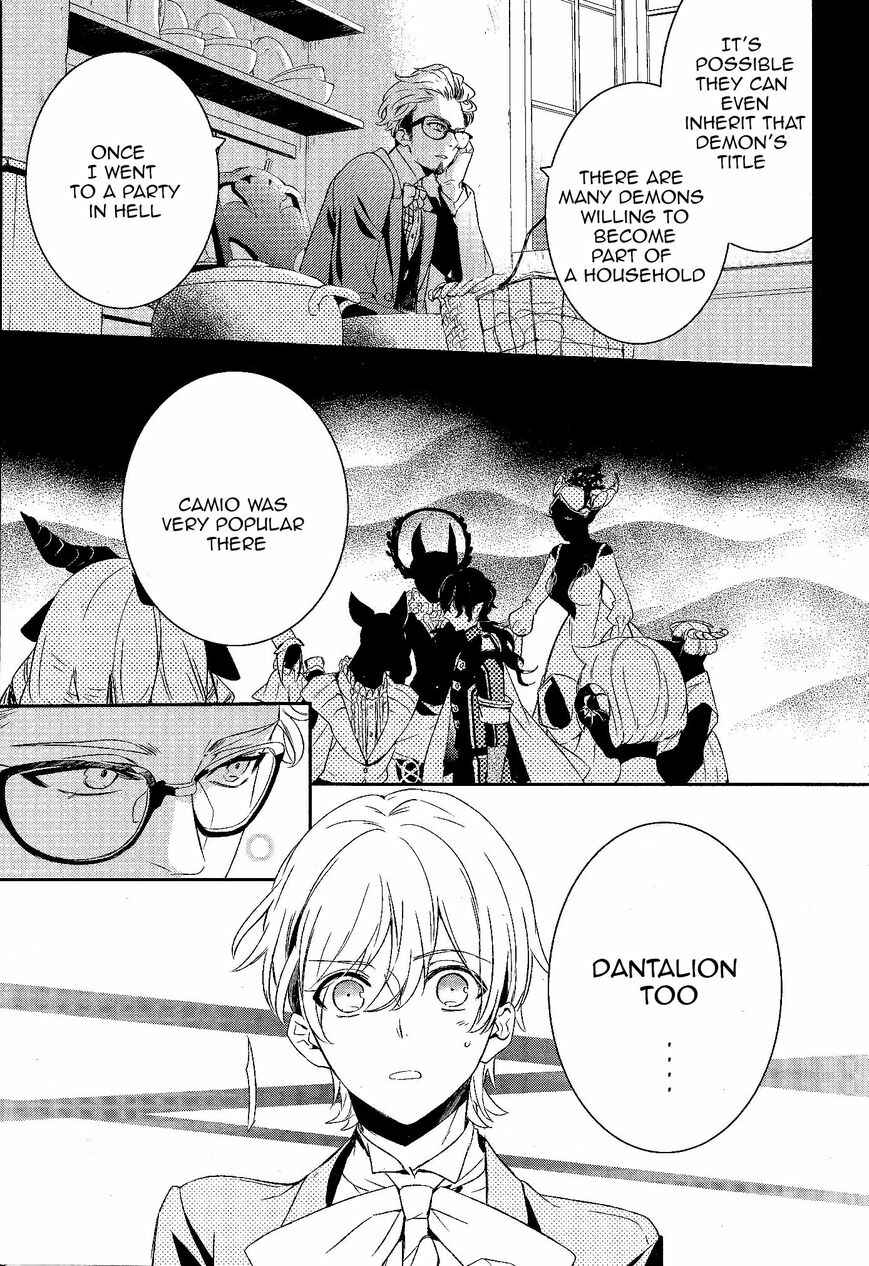 Page 16 Chapter 52 Makai Ouji: Devils and Realist