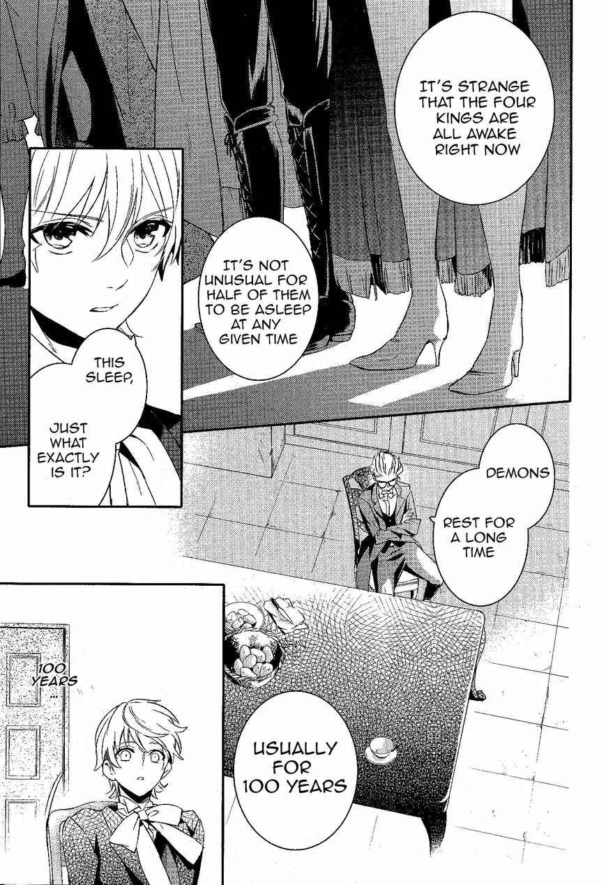Page 18 Chapter 52 Makai Ouji: Devils and Realist