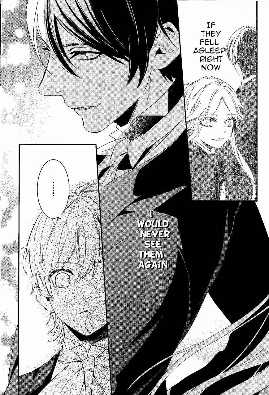 Page 19 Chapter 52 Makai Ouji: Devils and Realist