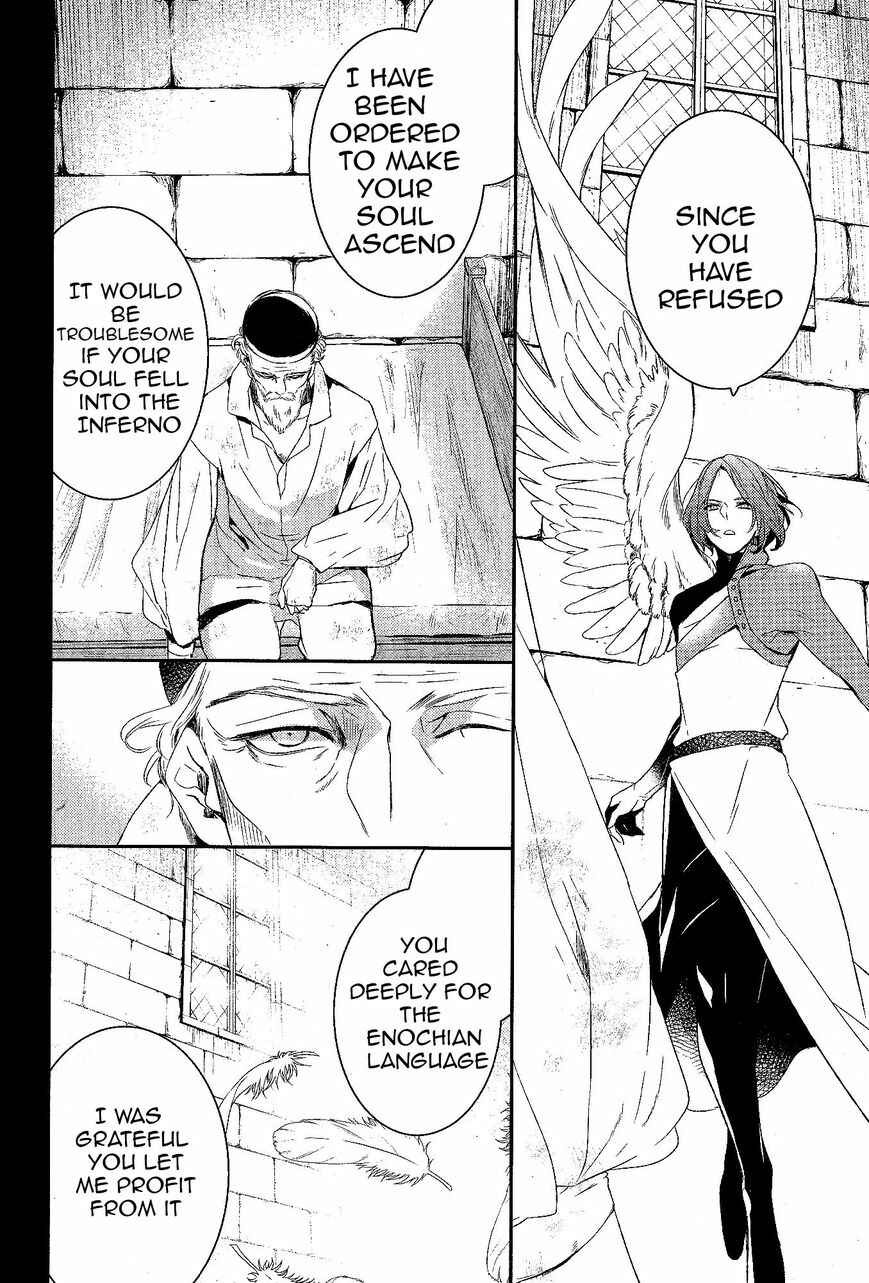 Page 23 Chapter 52 Makai Ouji: Devils and Realist
