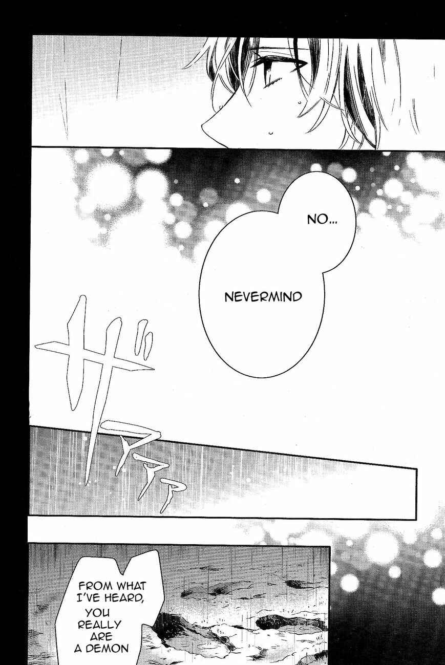 Page 7 Chapter 52 Makai Ouji: Devils and Realist