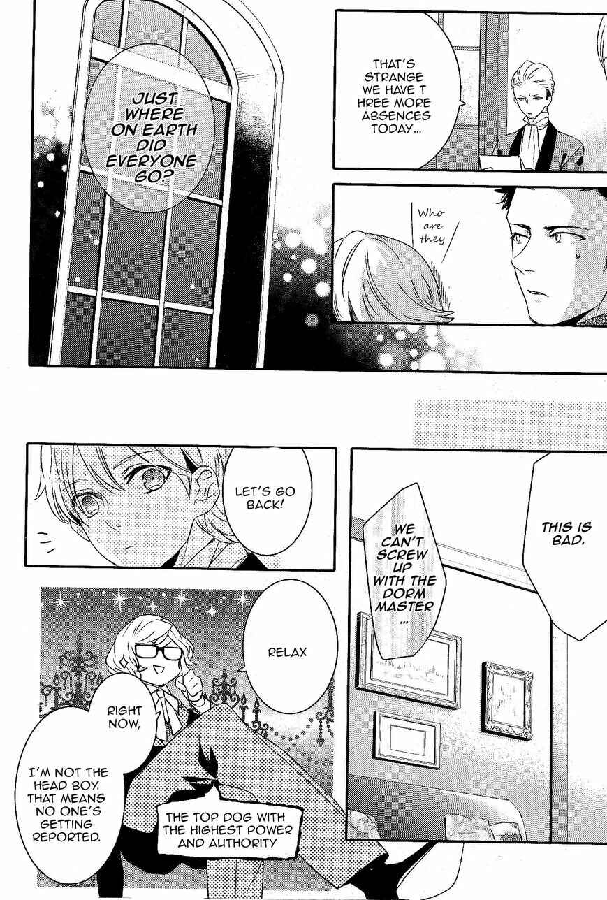 Page 21 Chapter 53 Makai Ouji: Devils and Realist