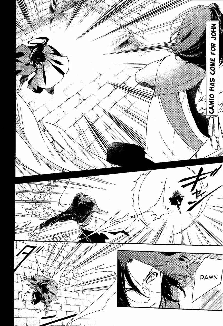 Page 3 Chapter 53 Makai Ouji: Devils and Realist