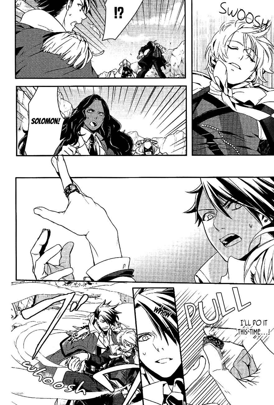 Page 11 Chapter 29 Makai Ouji: Devils and Realist