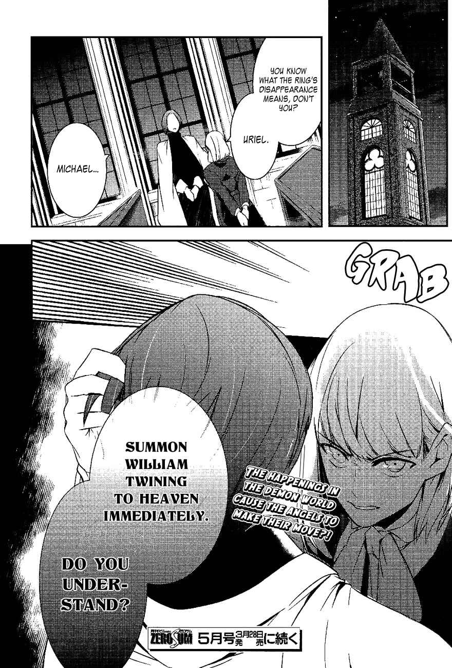 Page 19 Chapter 29 Makai Ouji: Devils and Realist