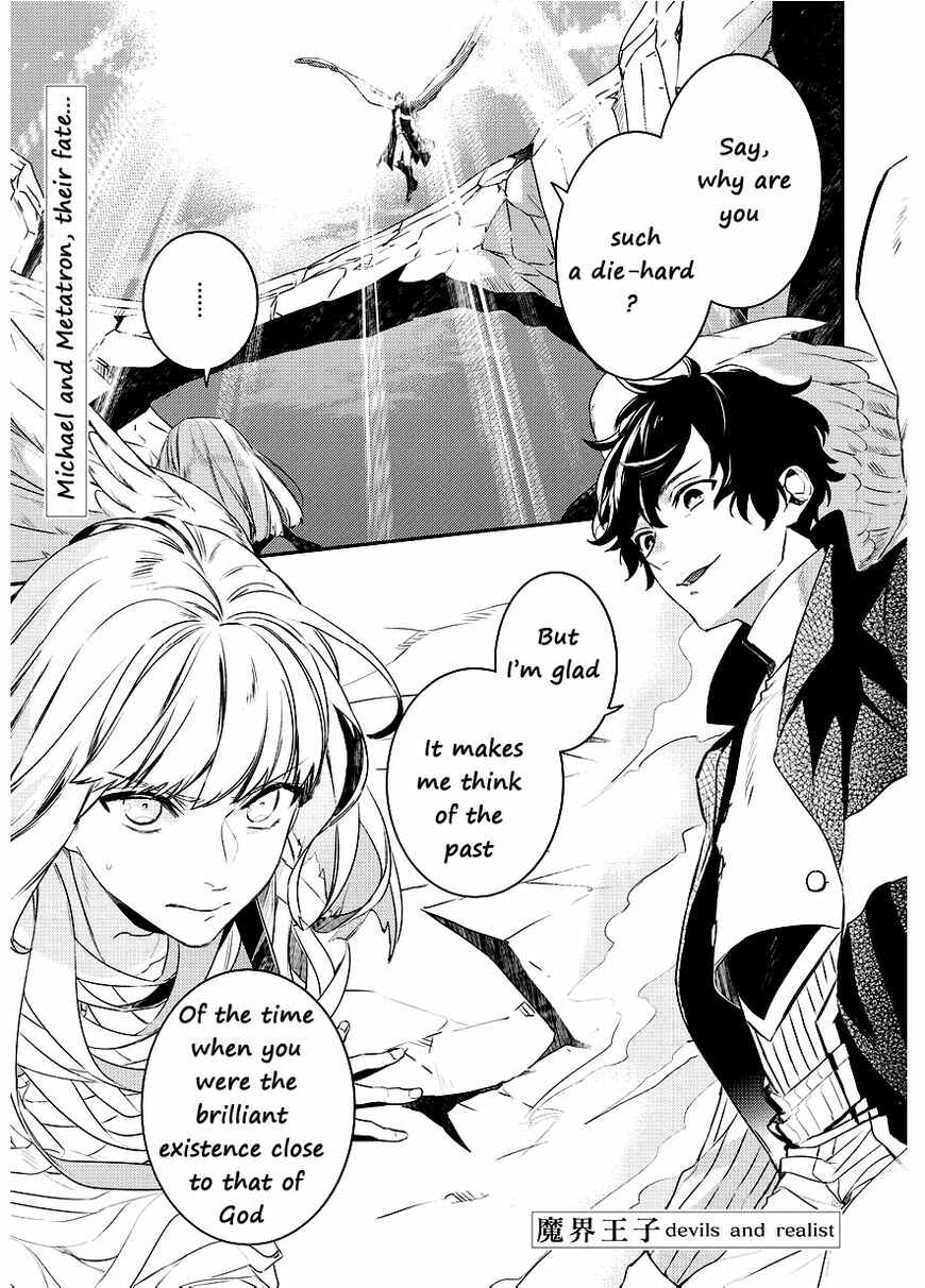 Page 1 Chapter 91 Makai Ouji: Devils and Realist