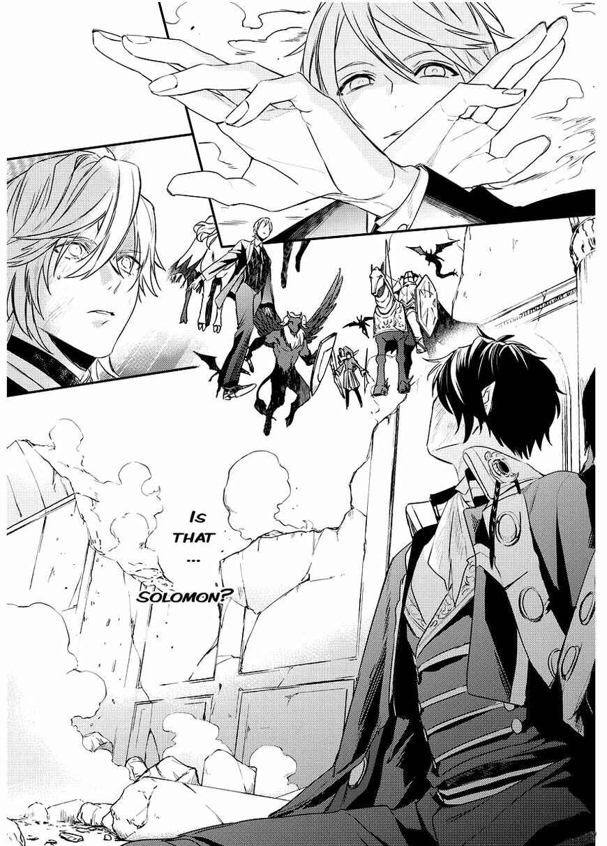 Page 11 Chapter 91 Makai Ouji: Devils and Realist