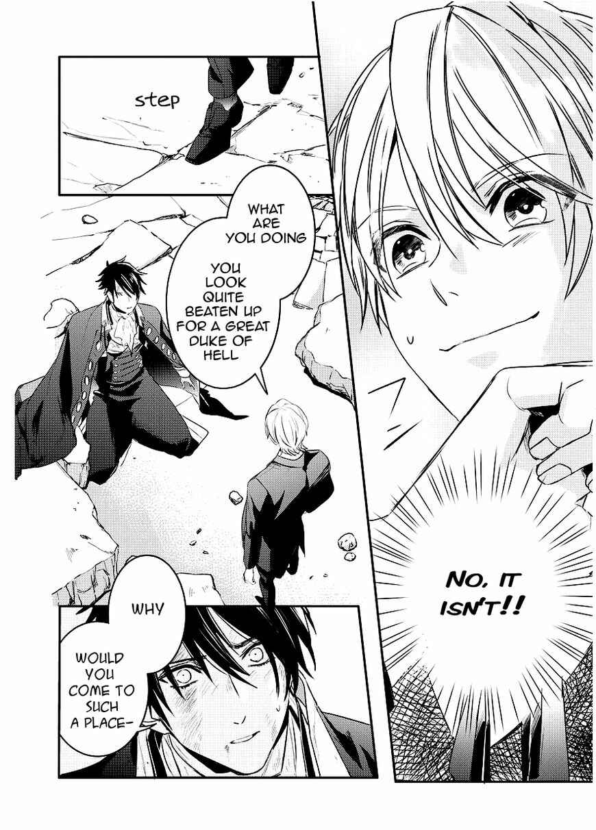 Page 12 Chapter 91 Makai Ouji: Devils and Realist