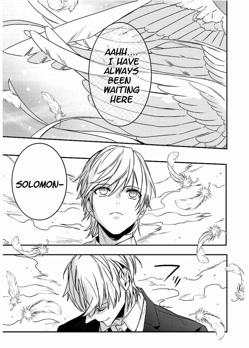 Page 15 Chapter 91 Makai Ouji: Devils and Realist