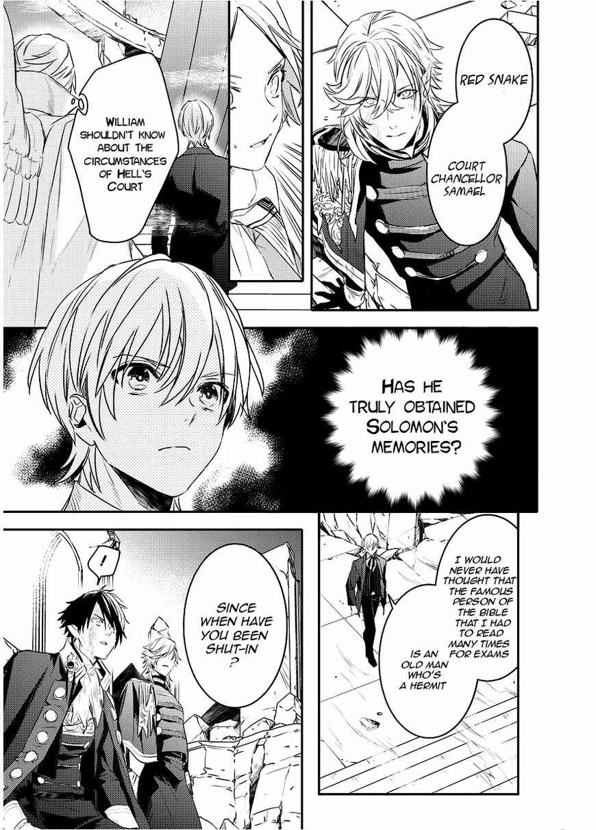 Page 17 Chapter 91 Makai Ouji: Devils and Realist